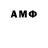 Гашиш 40% ТГК Unknown Cash
