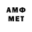 Метадон VHQ LeeRockss