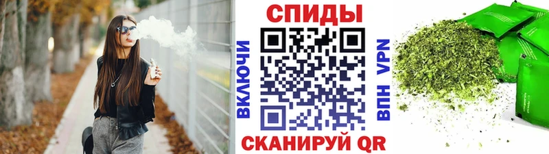 Бутират бутик  гидра ссылка  это состав  цена   Сретенск 