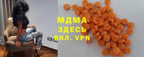 spice Балахна