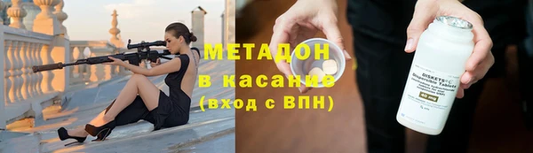 МДПВ Арсеньев