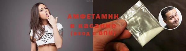 MDMA Балабаново