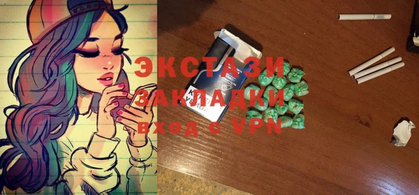 кокс Ладушкин