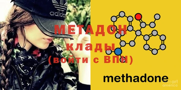 spice Балахна