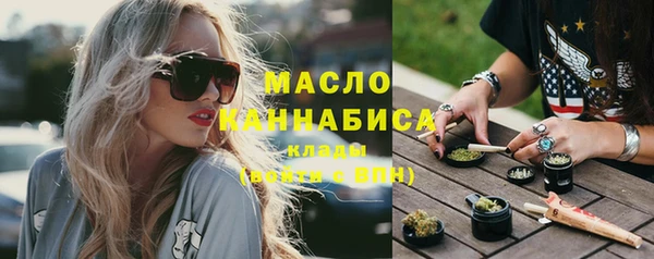 MDMA Балабаново
